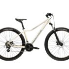 Kross Lea X200 27,5" ja 29" maastopyörä sopii myös arkiajamiseen ja katupyöräilyyn, maastopolkujen lisäksi!